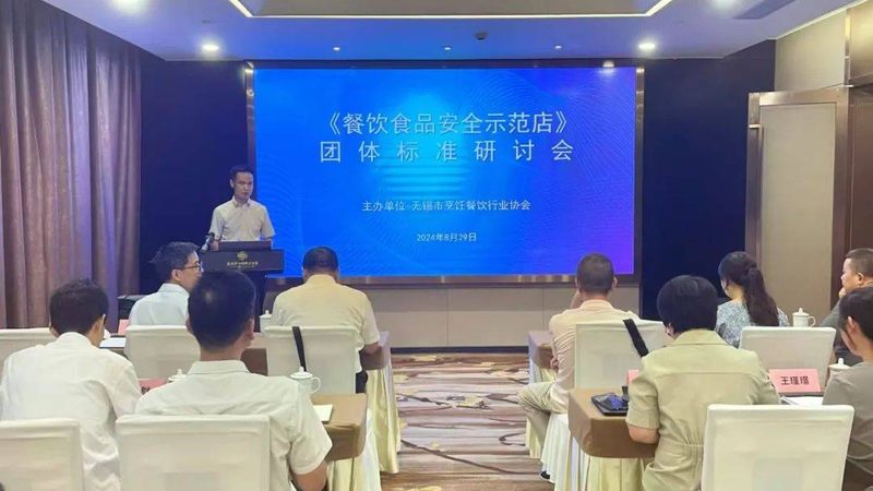 膨化食品与油炸食品：批发价格背后的行业逻辑**