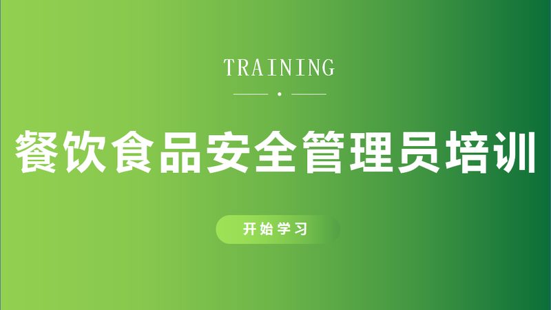 调味品超市供货渠道：揭秘背后的报价逻辑
