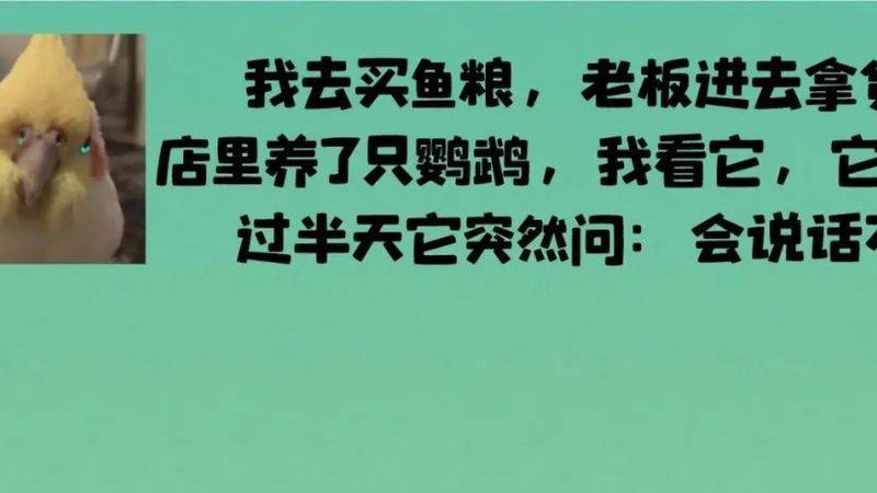 速冻食品批发市场批发量要求