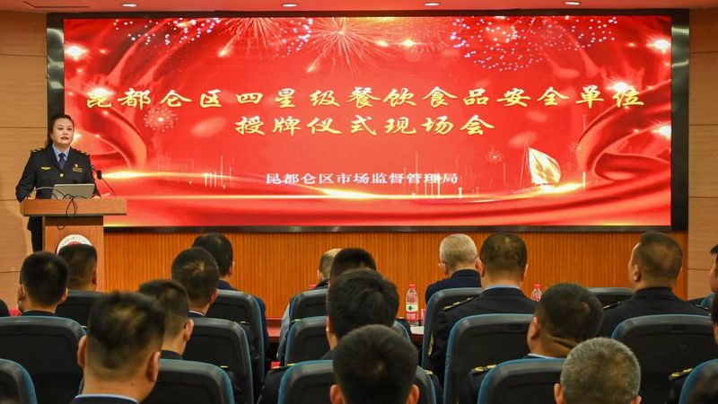 重庆老火锅底料：牛油含量与口感那些事儿**