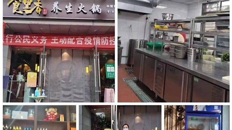 在选购办公室零食时，应注意以下几点：