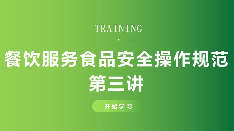 蜜饯果干加盟，扶持政策揭秘**