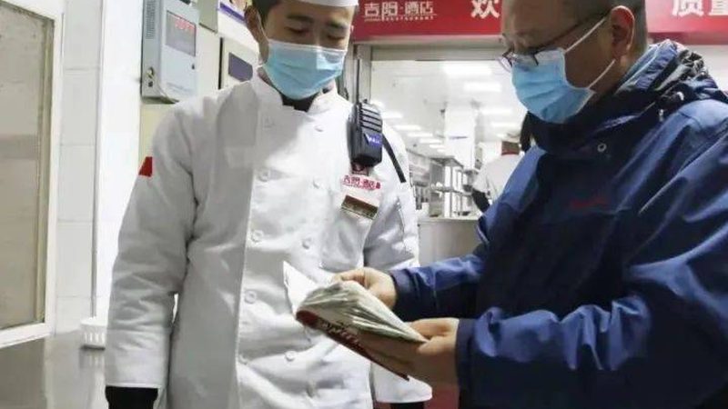 食品委托加工资质清单：揭秘背后的标准与流程