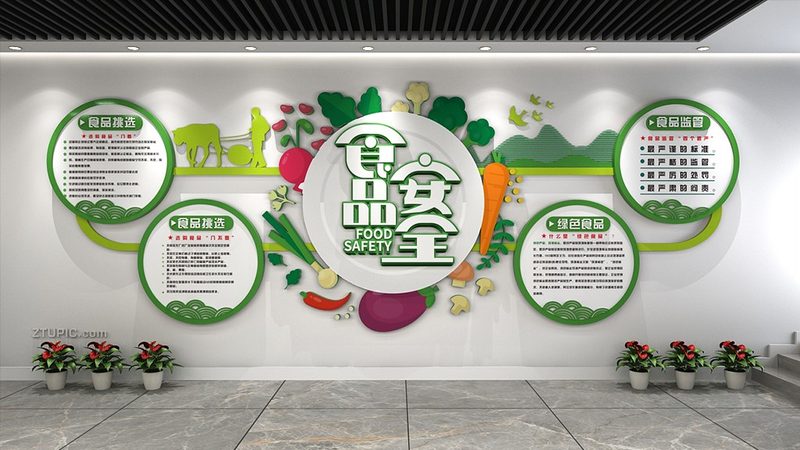 儿童膨化食品哪个牌子健康又好吃